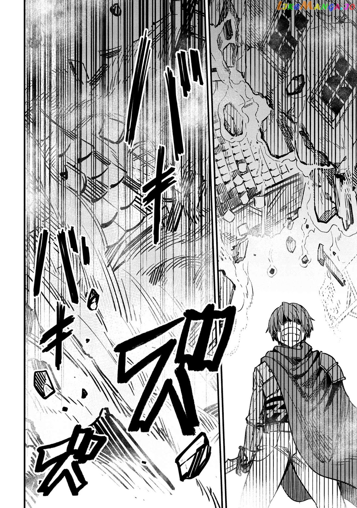 Redo Of Healer, Chapter 43.1 image 15